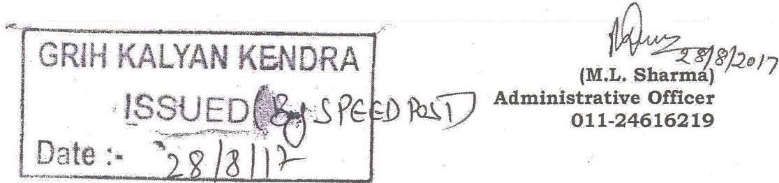 img-0.jpeg